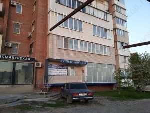 СТОМАТОЛОГИЯ №1