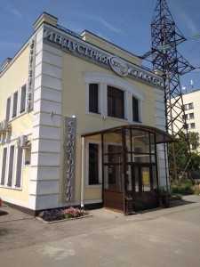 Медицинский центр ИНДУСТРИЯ КРАСОТЫ XXI ВЕК (21 ВЕК)