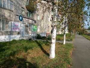 Стоматологический центр ДЕНТЕС