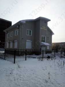 Сеть стоматологических клиник ДАНТИСТ