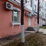 Стоматологический центр ЭФФЕКТ