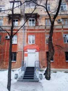 Стоматология ЭСТЕТИКА