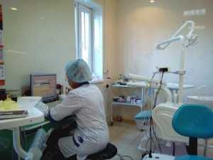 Стоматология АСТЕРА