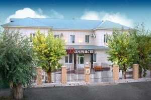 Стоматологическая клиника ДАНТИСТ