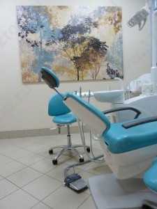 Стоматологическая клиника ДАНТИСТ