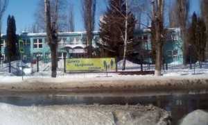 Медицинский центр ЛЕБГОК-ЗДОРОВЬЕ