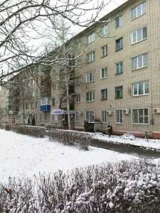 Медицинский центр АВИЦЕНА