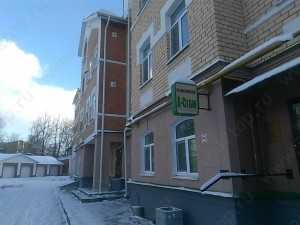 Стоматологическая клиника А-СТОМ