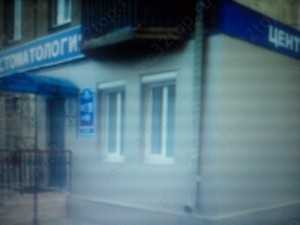 Стоматология ВИТАДЕНТ