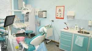 Стоматологическая клиника СЕМЬЯ