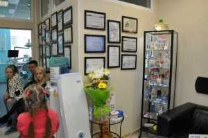 Стоматологическая клиника СЕМЬЯ