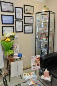 Стоматологическая клиника СЕМЬЯ