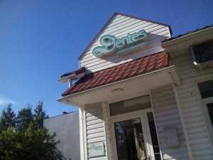 Стоматологический центр ДЕНТЕС