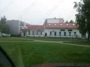 Стоматологический центр ДЕНТЕС