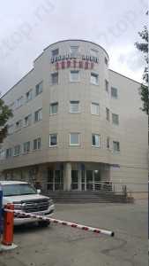 СТОМАТОЛОГИЧЕСКИЙ КАБИНЕТ на Коммунистической