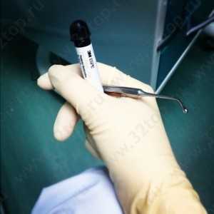 Стоматологическая клиника АРТ ДЕНТ