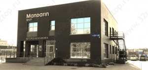 АВТОРСКАЯ КЛИНИКА