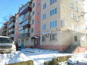 Стоматологический кабинет АПОЛЛОНИЯ