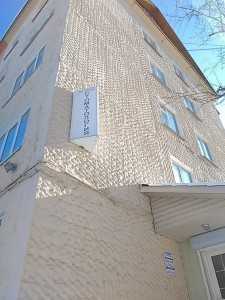 Стоматологический кабинет АПОЛЛОНИЯ