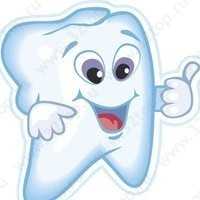 Стоматологическая клиника РАДЕНТ