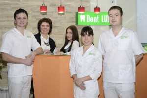 Стоматологическая клиника ДЕНТ ЛЮКС