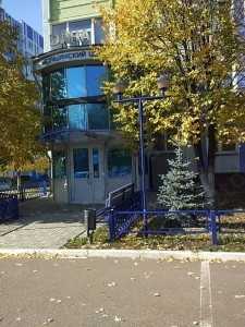 Центр стоматологии и красоты ДИНА-МЕД