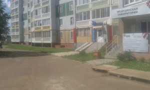 Стоматологическая клиника 32 ПЛЮС