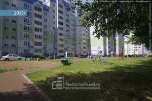 Стоматологические центры ИМПЛАНТ-ДЕНТ