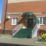 Стоматологическая клиника Ф,ДЕНТ