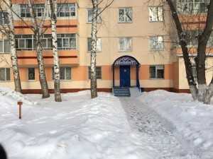 Стоматологическая клиника ВИТА-ДЕНТ