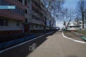 Стоматологическая клиника ВИТА-ДЕНТ