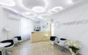 СТОМАТОЛОГИЧЕСКИЙ ЦЕНТР