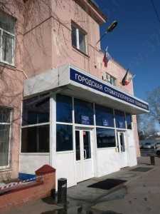 ЭНГЕЛЬССКАЯ ГОРОДСКАЯ СТОМАТОЛОГИЧЕСКАЯ КЛИНИКА на Маяковского