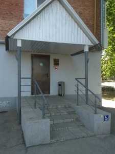 Стоматология УЛЫБКА