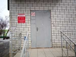 Стоматология ПОКРОВСКАЯ