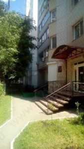 Стоматологическая клиника ДИНАСТИЯ