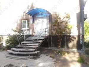 СТОМАТОЛОГИЧЕСКАЯ КЛИНИКА