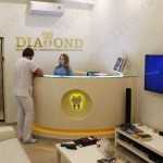Сеть клиник современной стоматологии ДАЙМОНД КЛИНИКС (DIAMOND CLINICS)