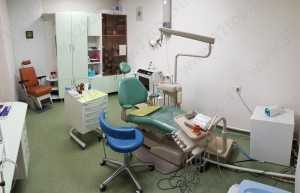 Стоматологический центр PRO100 УЛЫБНИСЬ! (ПРОСТО УЛЫБНИСЬ!)