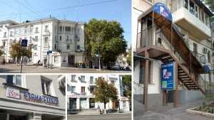 Стоматологическая клиника СТОМА-СЕРВИС