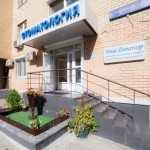 Стоматологическая клиника ВАШ ДОКТОР м. Медведково