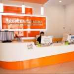 Сеть стоматологических центров ЗДОРОВАЯ УЛЫБКА м. Дмитровская