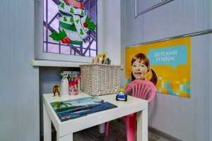 Стоматология ЖЕМЧУЖИНА ПЛЮС