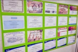 Стоматологическая клиника LUMEN DENTAL (ЛЮМЭН ДЭНТАЛ)