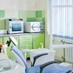 Стоматология ДЕНТОС м. Братиславская