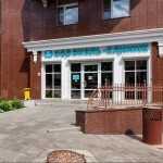 Клиника ЭНЭЛЬ КЛИНИК м. Нагорная