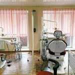 Стоматология КОСМЕДЕНТ Д.В.