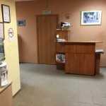 Стоматология ГЕЛЕУС