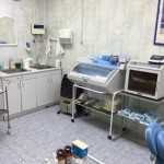 Стоматология ГЕЛЕУС