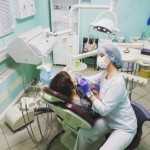 Стоматологическая клиника АРТ-МЕДИЯ